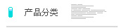 塑料模具用什么材料最好，实操经验分享